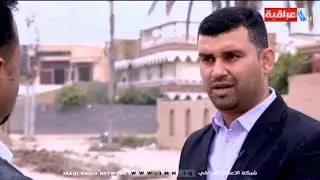 بعيون عراقية - اهم المعوقات التي تواجه قضاء طويريج