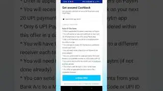 Paytm Assured ₹20-₹30 Cashback new send money offer for all😍🔥 #paytm #rpgbeast