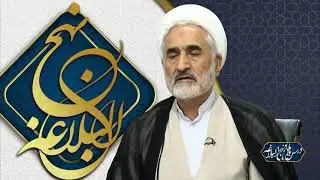 درس هایی از نهج البلاغه ، قسمت پنجاه و پنجم، ادامه ی نامه ۳۱، نامه ی امام علی به امام حسن