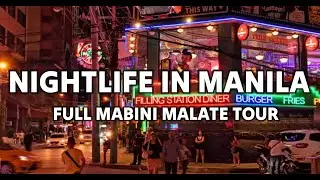 Malate Manila&rsquo;s Nightlife! the RED LIGHT DISTRICT Center in Manila | Walking Tour Vlog | 4K UHD | 🇵🇭