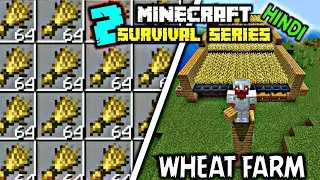 I made Automatic wheat farm in mcpe🔥| Minecraft pocket edition [ep-2] | Hindi | #minecraft