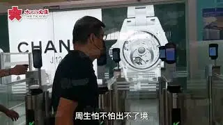 大公文匯記者