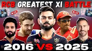 Live Qualifier RCB 2025 vs 2016 🏆 | GREATEST XI BATTLE | #realcricket