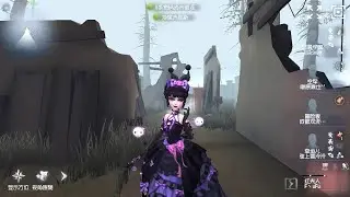#2204 Bloody Queen | Pro Player | Arms Factory | Identity V
