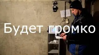 Сигнализация для коттеджа,  с удаленным доступом . Pyronix Enforcer.