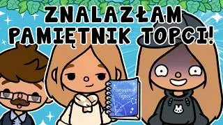 ZNALAZŁAM PAMIĘTNIK MOJEJ CÓRKI 💥 TOCA BOCA HISTORYJKA Z GŁOSEM 🍁 TOPIK I TOPCIA