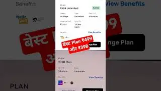 airtel airfiber new Plan #shorts #shortsvideo #shortsviral #short #airtelairfiber