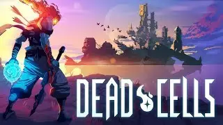 Highlight: Dead Cell сундук пандоры