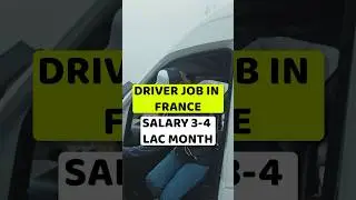 Job In France | How to find Job In France | Job In France