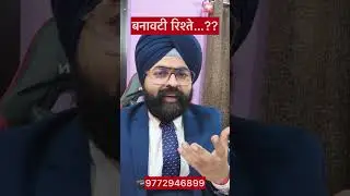Why Modern Relationships Feel Selfish &ndash; Causes & Insights I Dr. Jinesh Soni Advocate