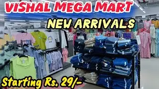 Vishal mega Mart New Arrivals 😍🔥Rs.29/- Don't miss Dresses/kitchenware Vishal mega Mart offers today