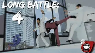 Like a Dragon: Source Multiplayer: Long Battle 4