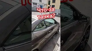 Форд фокус кабриолет #ДневникШиза #Лысый #Блог #Влог