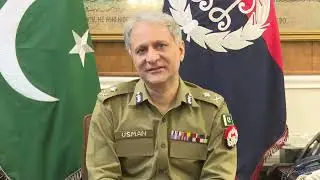 The Inspector General of Punjab Police praised Officers of Special Branch for the second consecutive