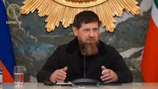 Рамзан Кадыров - Провёл первое в этом году совещание с участием представителей всех органов власти.