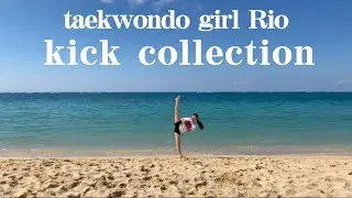 【テコンドー女子リオ】の蹴りを見よ。