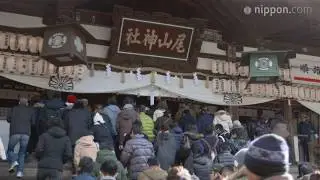 【4K】ユニークな「神門」くぐり初詣：金沢・尾山神社 | nippon.com