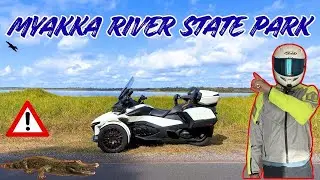 Поездка на Can Am Spyder: Государственный парк реки Майакка. Подстерегает опасность?