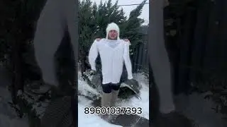 7 января 2026 г.