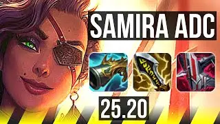 SAMIRA & Nautilus vs YUNARA & Brand (ADC) | Godlike | EUW Master | 25.20