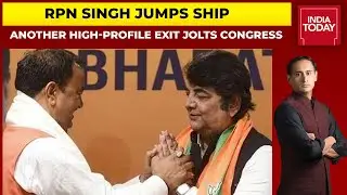 Another Gandhi Loyalist RPN Singh Jumps Ship, Joins BJP, Grand Old Party Dumped, Dazed & Diminished