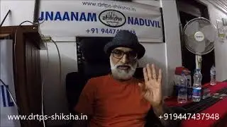 180223-Jnaanam-qualities-Udyamam-God-Appears-DrTPS