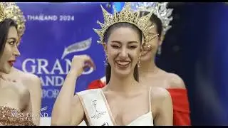 เข้ากองวันแรก : ประกาศรางวัล 𝗕𝗲𝘀𝘁 𝗔𝗿𝗿𝗶𝘃𝗮𝗹 - Miss Grand Thailand 2025