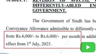 Sindh Govt Increases Special Conveyance Allowance for Disabled Employees 2025 | Notification details