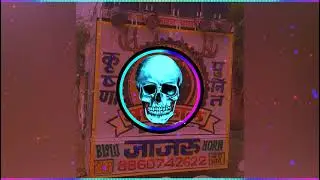 dk mixing | dj wali chori | fuddha gujar | harinder nagar | mix by dk mixing | dj vinay | 🎧🔉🔉🎧💻🎵
