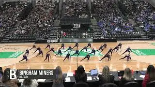 2025 Archive: 6A Drill Team Championships