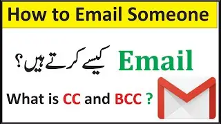 How to Send Email form Laptop | Desktop | PC | Computer in Urdu | Gmail Se Email Karne Ka Tarika