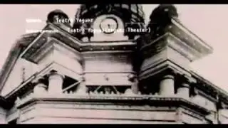 TEATRO YAGUEZ CORTO
