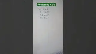 Reasoning quiz #mathematics #maths #youtubeshorts