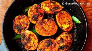 நாவில் எச்சில் ஊரும் முட்டை ரோஸ்ட் | Egg Roast in tamil | Egg Fry in tamil | Egg Masala | Muttai Fry