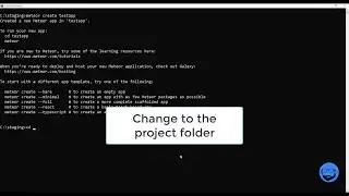 How to create a new Meteor project