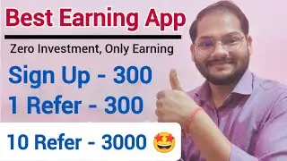New Best Earning App | Slice Per Refer ₹300 Instant | Slice App Free Credit Card | Technical Punit