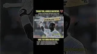 Happy Retirement Angelo Mathews&hearts;️❤️&zwj;🩹#shortsfeed