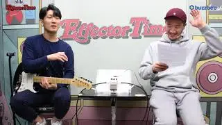 Boss 이펙터 Fender 59 Bassman FBM-1