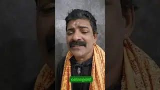 KARUNA CHEYVAN GURUVAYUR TEMPLE KRISHNA SONG HARIGOVINDAN  #lordkkrishna #krishna