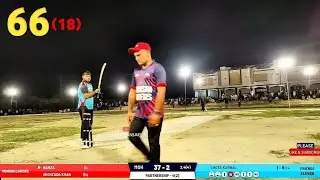𝗙𝗟𝗢𝗢𝗗𝗟𝗜𝗚𝗛𝗧 Tap ball  𝗖𝗥𝗜𝗖𝗞𝗘𝗧 match |  𝗙𝗿𝗶𝗲𝗻𝗱𝘀 𝗘𝗹𝗲𝘃𝗲𝗻 Tournament 𝟐𝟎𝟐𝟓✍