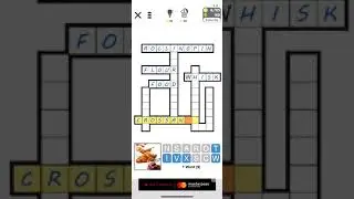 Puzzle Page One Clue Answers - Nov 24 | Puzzle Page Answers