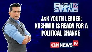 J&K Youth Leader: Kashmir Is Ready For A Political Change | J&K  State News Today | The Right Stand