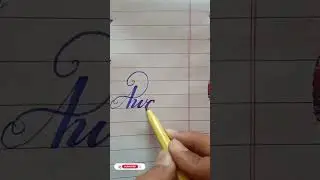 How to write #Awais#shorts#Comment your Name #