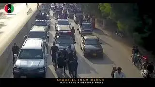 Go Niazi Go