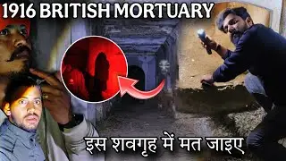 1916 British Era Mortuary Investigation | Black Shadow Captured on Camera 😱 | Real Ghost Activity