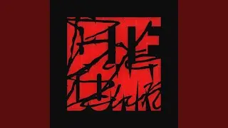 BITE DOWN