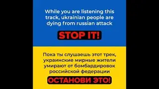 Alex Zakharchuk - Не бійся, люби!