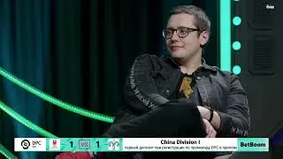 (RU) Knights vs Aster.Aries | map 3 | DPC CN 2023 Tour 1: Division I | by @Sheyl & @Mantis