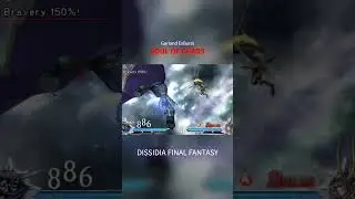 Garland EPIC Ex Burst! ⚔️ #FinalFantasy #dissidia #shorts #gameplay