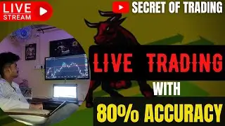 LIVE MARKET ANALYSIS 23-AUG  (BANKNIFTY / NIFTY ) WITH SECRET OF TRADING